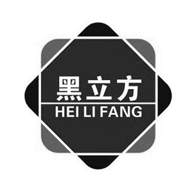 黑立方logo