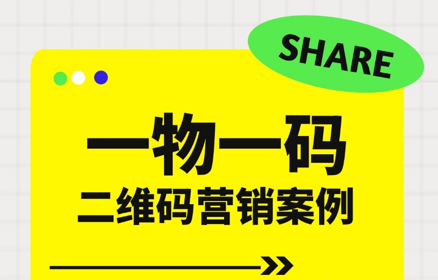 微信截图_20250416164646