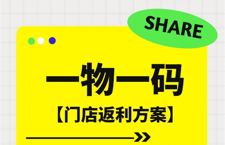 微信截图_20250516114700