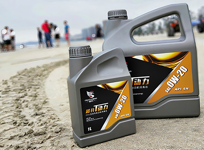 超升润滑油680
