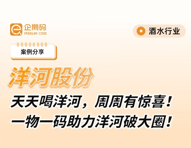 微信截图_20250704165118