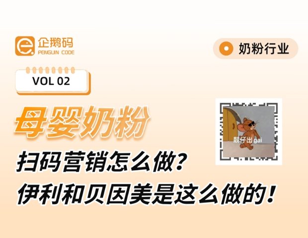 微信截图_20250625120305