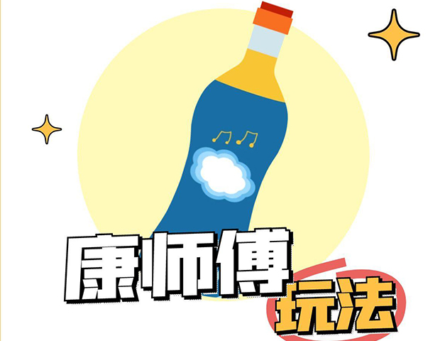 微信图片_20250621095003