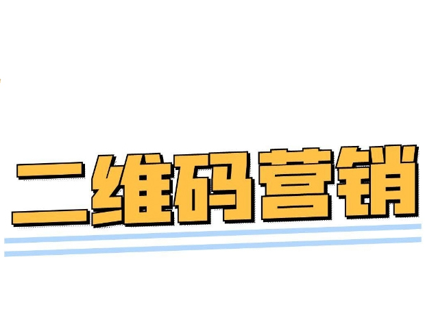 微信截图_20250428150450