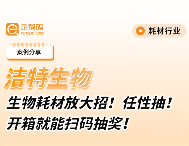 wechat_2025-08-08_105928_572