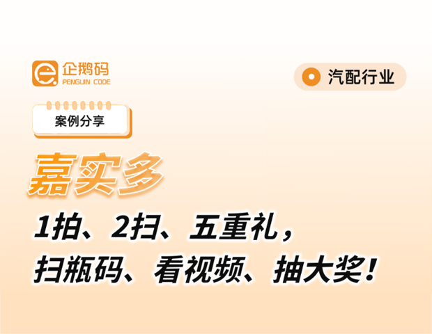 wechat_2025-08-26_152904_216