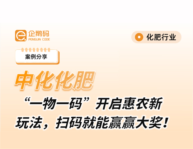 wechat_2025-09-03_114232_211