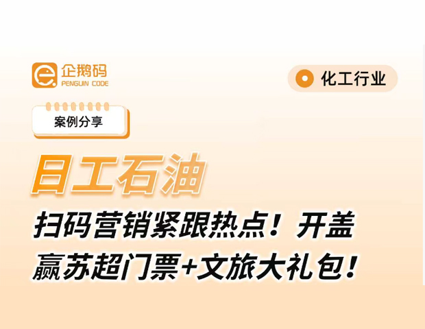 ScreenShot_2025-10-23_173627_217