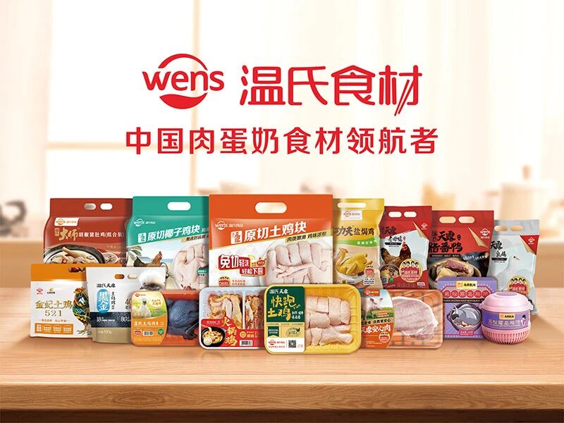 微信图片_2026-03-05_170753_139