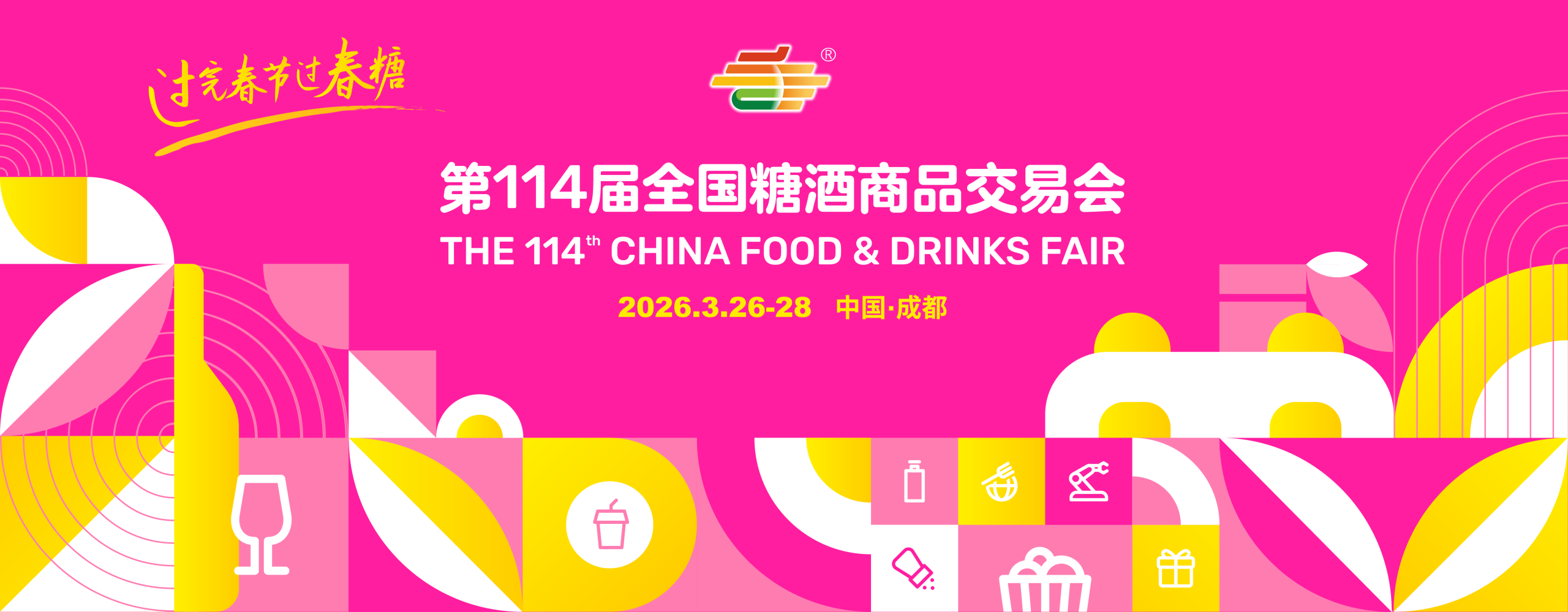 微信图片_2026-03-30_094838_404