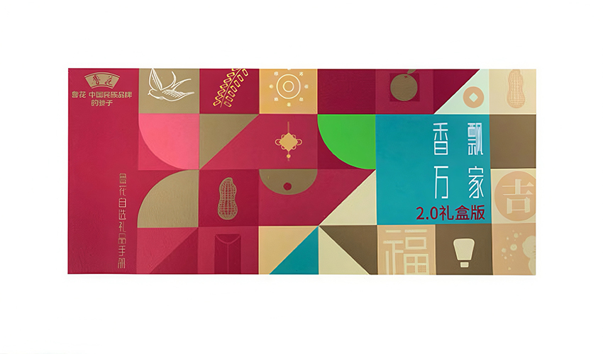 礼品卡券封面850