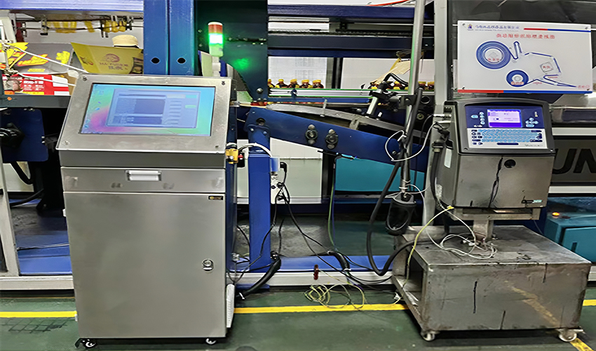 采集喷码关联系统850