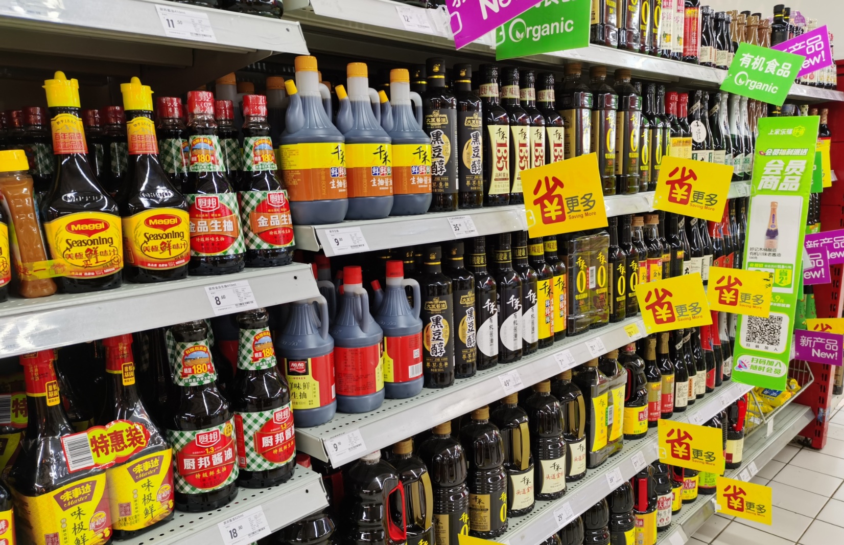 微信图片_2026-03-13_155929_908